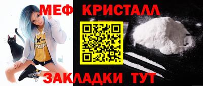 каннабис Апрелевка