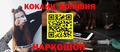 ГАЛЛЮЦИНОГЕННЫЕ ГРИБЫ Аргун