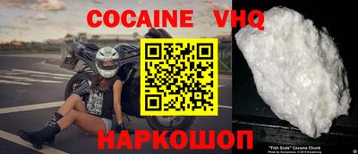 ГАЛЛЮЦИНОГЕННЫЕ ГРИБЫ Аргун