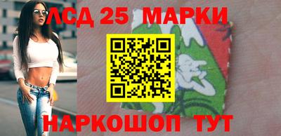 каннабис Апрелевка