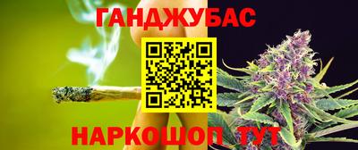 ГАЛЛЮЦИНОГЕННЫЕ ГРИБЫ Аргун
