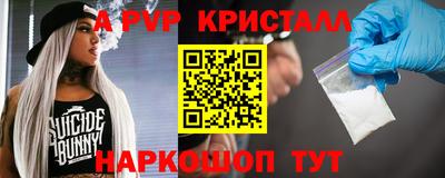 ГАЛЛЮЦИНОГЕННЫЕ ГРИБЫ Аргун