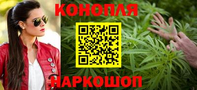меф Ипатово