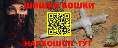 ГАЛЛЮЦИНОГЕННЫЕ ГРИБЫ Аргун