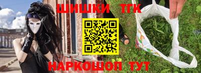 ГАЛЛЮЦИНОГЕННЫЕ ГРИБЫ Аргун