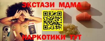 ГАЛЛЮЦИНОГЕННЫЕ ГРИБЫ Аргун