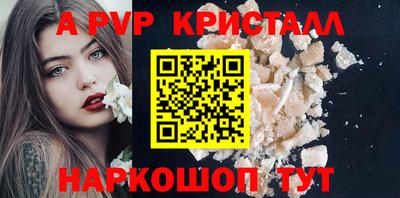 ГАЛЛЮЦИНОГЕННЫЕ ГРИБЫ Аргун