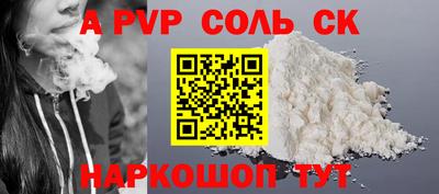 ГАЛЛЮЦИНОГЕННЫЕ ГРИБЫ Аргун
