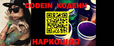 каннабис Апрелевка