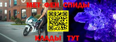 каннабис Апрелевка
