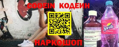 ГАЛЛЮЦИНОГЕННЫЕ ГРИБЫ Аргун