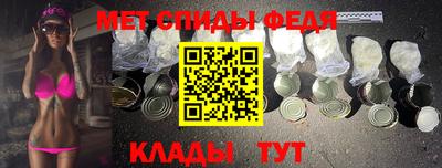 ГАЛЛЮЦИНОГЕННЫЕ ГРИБЫ Аргун