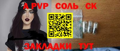 ГАЛЛЮЦИНОГЕННЫЕ ГРИБЫ Аргун
