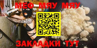 ГАЛЛЮЦИНОГЕННЫЕ ГРИБЫ Аргун