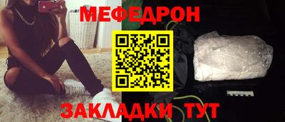 марки nbome Ирбит
