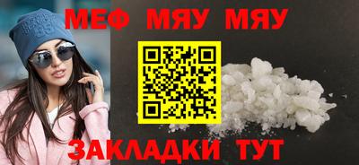каннабис Апрелевка